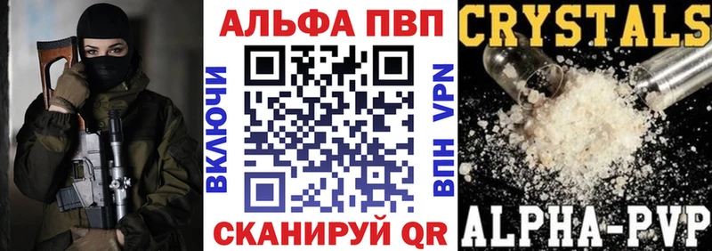 Магазин наркотиков Венёв ГАШИШ Канабис Амфетамин Галлюциногенные грибы МЕТАМФЕТАМИН Мефедрон