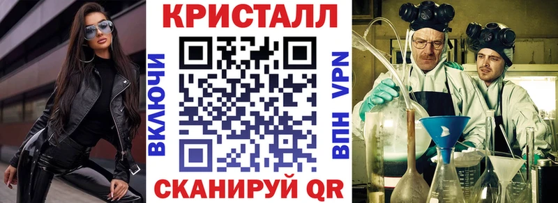 купить наркотики цена  Венёв  Амфетамин Розовый 