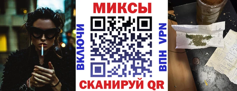 БУТИРАТ вода  Венёв 