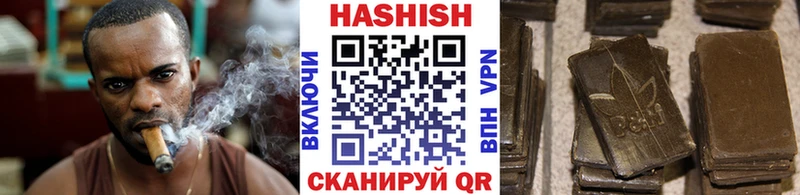 блэк спрут ссылки  хочу наркоту  Венёв  ГАШИШ индика сатива 