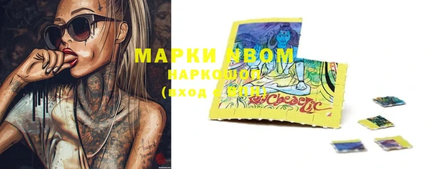 кокаин перу Алзамай