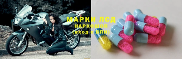 кокаин перу Алзамай