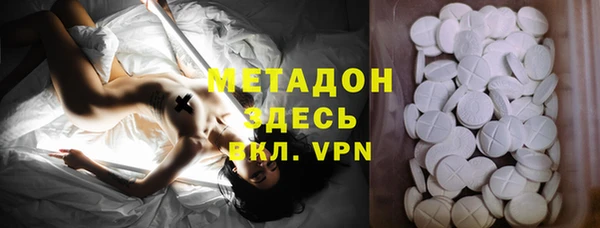 кокаин колумбия Алексеевка