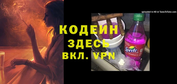 кокаин перу Алзамай