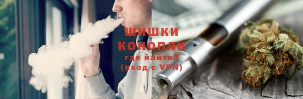 кокаин колумбия Алексеевка