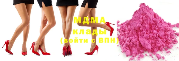 кокаин перу Алзамай