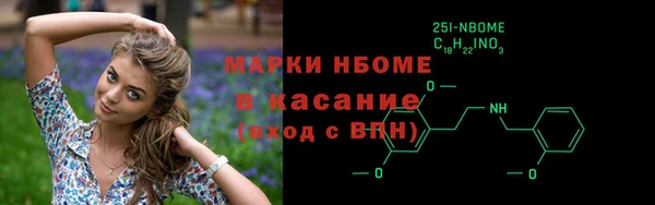 кокаин колумбия Алексеевка