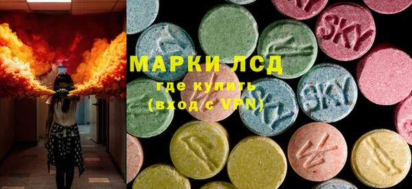 кокаин колумбия Алексеевка