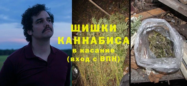 кокаин перу Алзамай