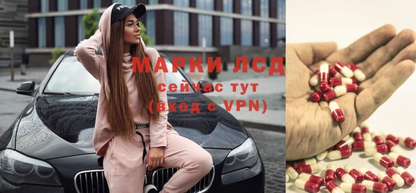кокаин колумбия Алексеевка