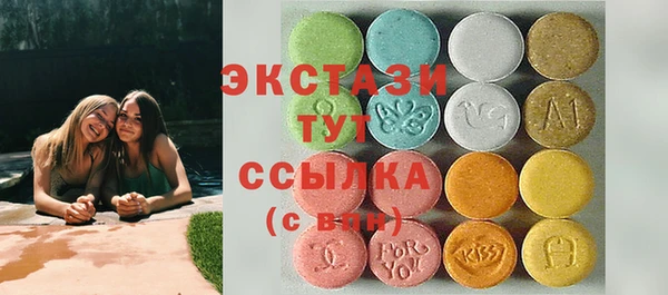 мдпв Кукмор