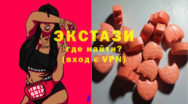PSILOCYBIN Абдулино