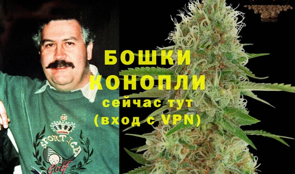 кокаин колумбия Алексеевка
