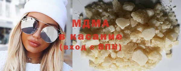 гашишное масло Алексин