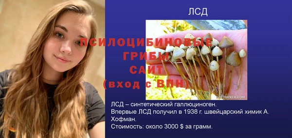 гашишное масло Алексин