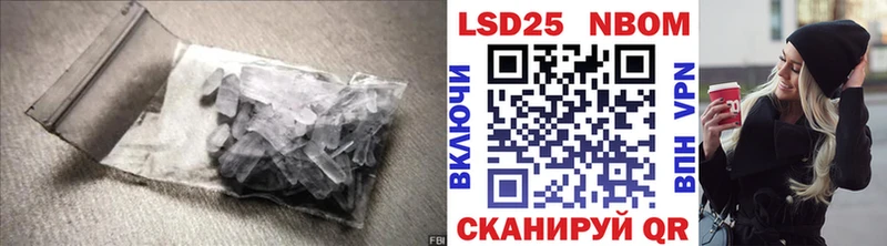 Лсд 25 экстази ecstasy  Венёв 