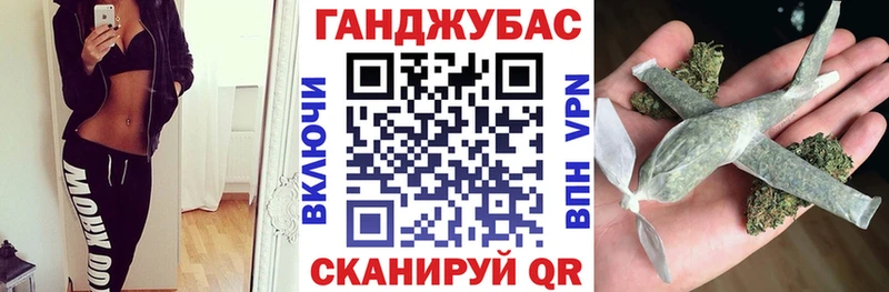 купить наркотик  Венёв  Бошки Шишки тримм 